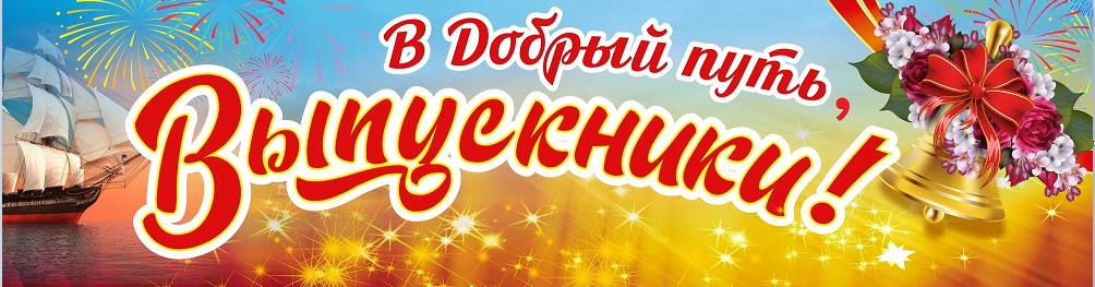 2025 год
