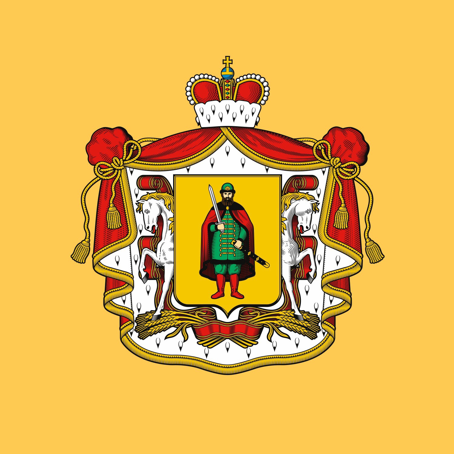 Логотип Министерства образования Рязанской области
