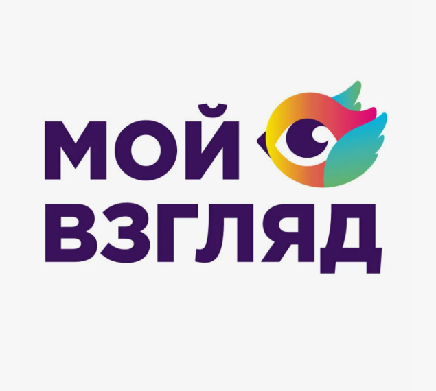 Межрегиональная конференция специалистов по косоглазию.