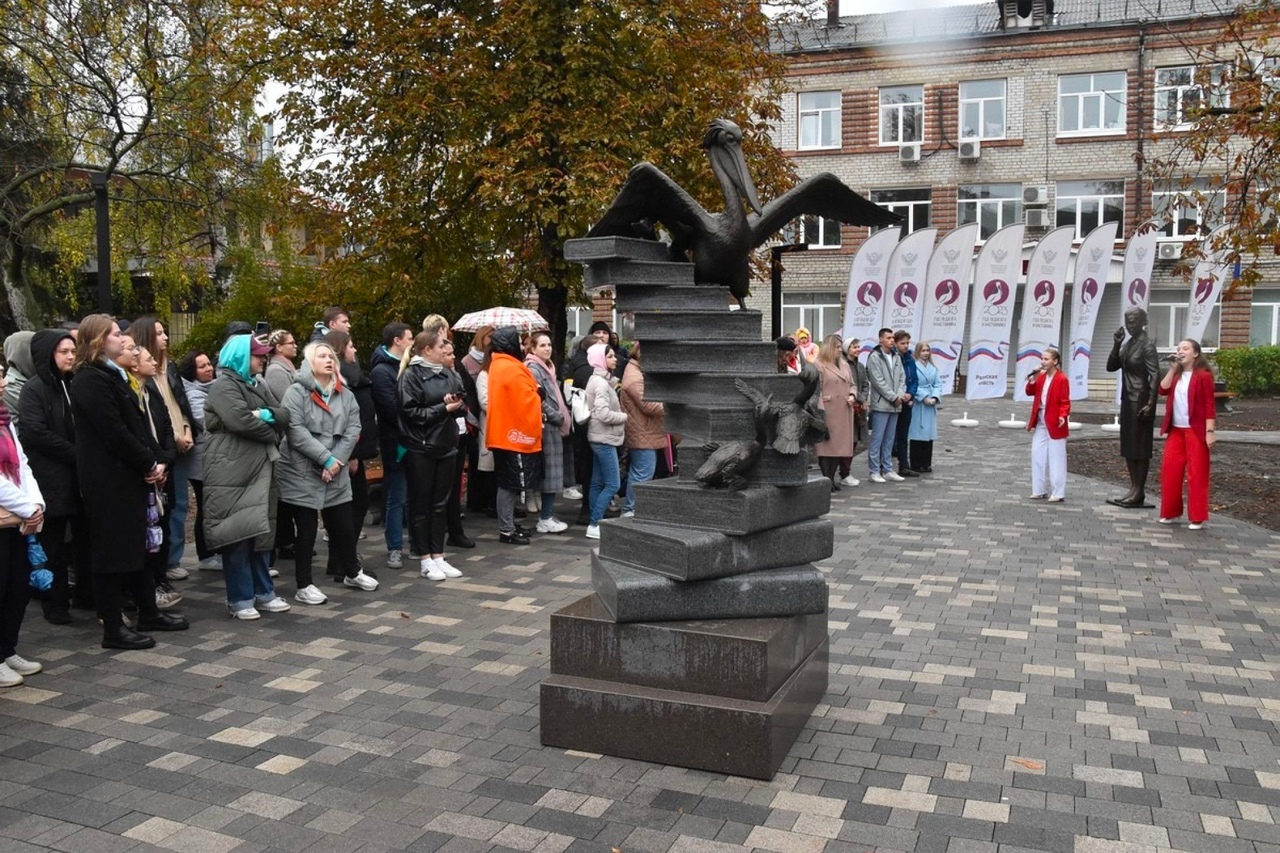 Педагогический сквер рязань